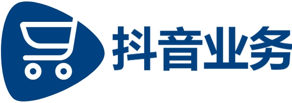 抖音点赞业务24小时在线|专业营销平台国内网红速推平台|抖音业务24小时在线下单免费
